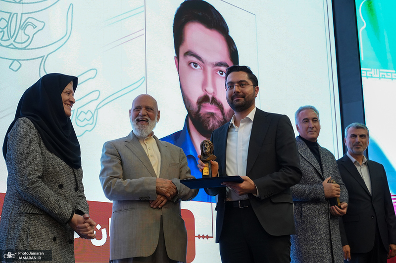 بزرگداشت علی شمس‌اردکانی