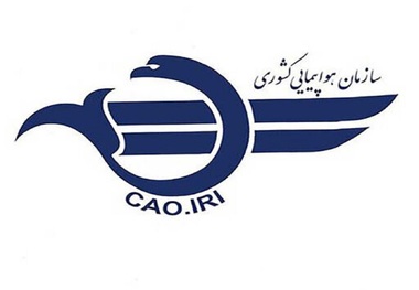 پیشنهاد رئیس سازمان هواپیمایی کشوری؛ فرودگاه مشهد به عنوان فرودگاه امن تعیین شود