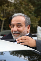 آیین بزرگداشت شهید کمال خرازی 
