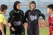 بانوان بوشهری پدیده ای نوظهور در عرصه داوری فوتبال کشور