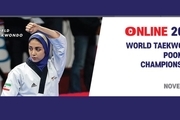 صعود 9 پومسه‌ کار ایرانی به فینال مسابقات قهرمانی جهان