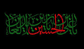 امام سجاد(ع) چگونه هیمنه امویان را در هم پیچیدند؟