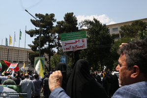 مراسم راهپیمایی اعتراضی به وقایع اخیر شهادت فرمانده هان و دانشمندان هسته ای