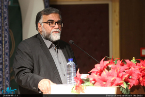 اختتامیه هفتمین اردوی فرهنگی- آموزشی «طریق جاوید» در مشهد مقدس