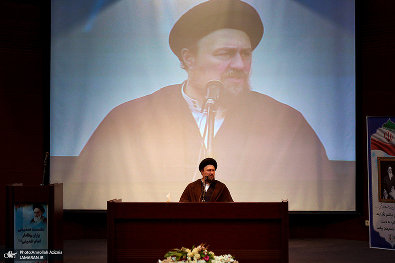 نشست صمیمی یاران وفادار امام خمینی (س)