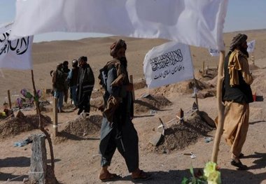 یعد از روسیه کدام کشور گروه طالبان افغانستان را به رسمیت می‌شناسد؟