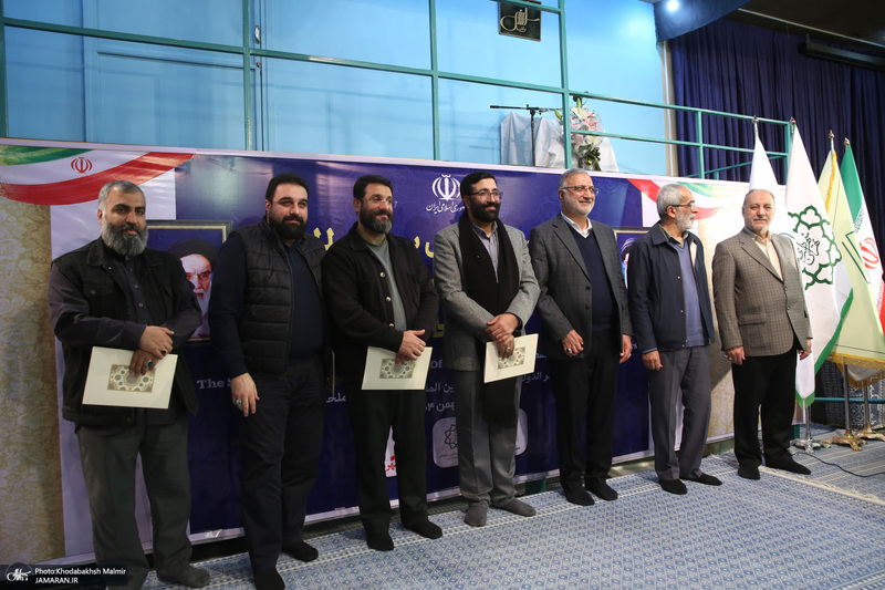 دومین همایش بین المللی ستایشگران حماسی خوان و حماسی ساز در حسینیه جماران- 2