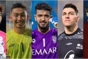 اخباری در میان بهترین سنگربانان لیگ قهرمانان آسیا 2021+لینک نظرسنجی
