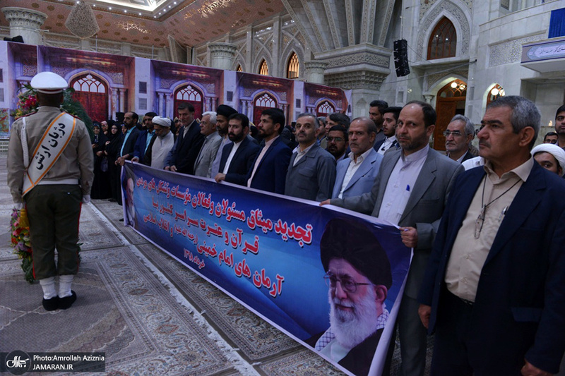 تجدید میثاق مسئولان و فعالان موسسات و تشکل های مردمی قرآن و عترت سراسر کشور با آرمان های حضرت امام(س)