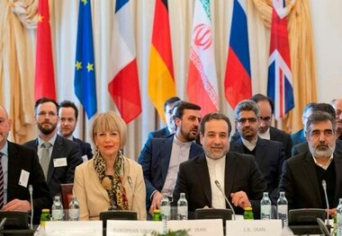 بیانیه یازدهمین نشست کمیسیون مشترک برجام