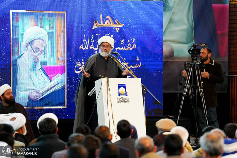 مراسم بزرگداشت مرحوم آیت‌الله محسن علی نجفی در پاکستان