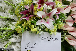 مراسم ختم مرحوم محمدرضا سوخته سرایی