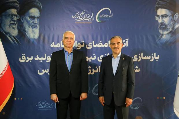 فجر انرژی در مسیر بازگشت کامل به مدار؛ دومین قرارداد بازسازی نیروگاه‌ها به امضا رسید/ «فجر»، برق اتمی را به پتروشیمی آورد
