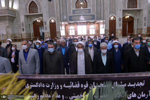 تجدید میثاق اصناف، نهادها، سازمان ها و وزارتخانه ها با آرمان های امام خمینی(س)- 1