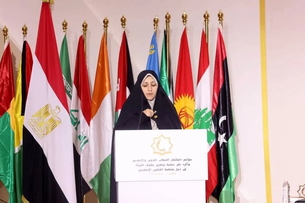 سخنرانی معاون رئیس‌جمهور در امور زنان و خانواده در اجلاس قاهره/ بهروزآذر: رسانه‌های جهان اسلام باید روایتگر «عاملیت زن مسلمان» باشند