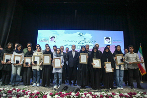 مراسم رسمی آغاز سال تحصیلی دانشگاه‌ها با حضور رئیس جمهور