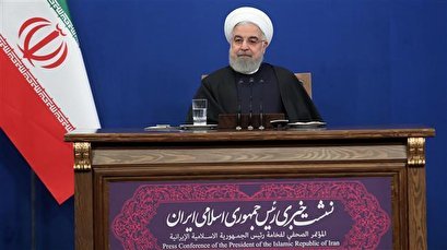 President Rouhani says US policy of 'maximum pressure' on Iran failed to achieve goals