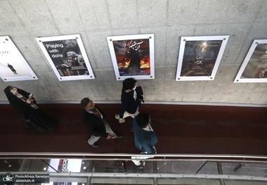 معرفی نامزدهای یک رویداد سینمایی
