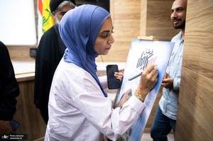 مراسم رونمایی از مستند «زیر سایه ام کامل» شب