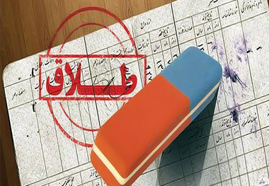 
مطالعات علمی از طلاق و آثار آن بر کودکان چه می گویند؟
