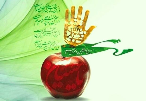 پنجمین سوگواره ملی «عطر سیب» در سمنان برگزار می‌شود