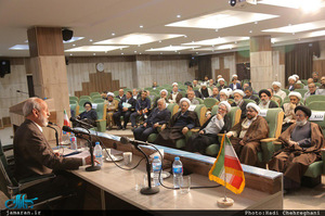 اولین نشست از سلسله نشست های فقه پژوهی با موضوع دیه