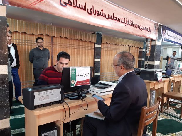 نتایج تعیین صلاحیت داوطلبان انتخابات مجلس استان مرکزی ۲۷ آذرماه اعلام می‌شود