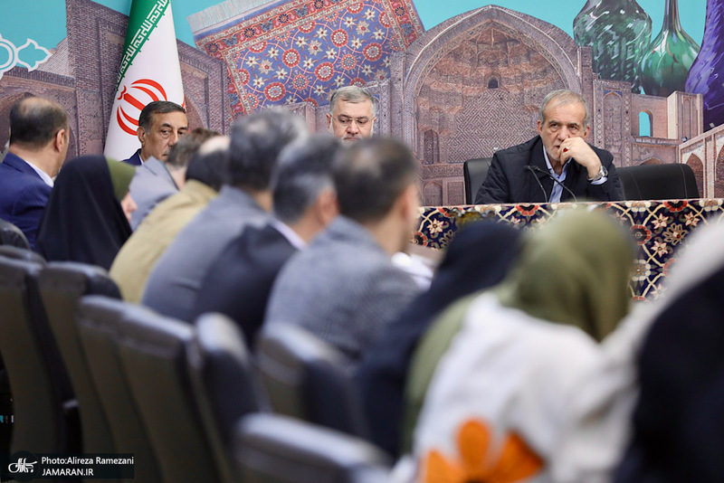 اضافه سفر ١