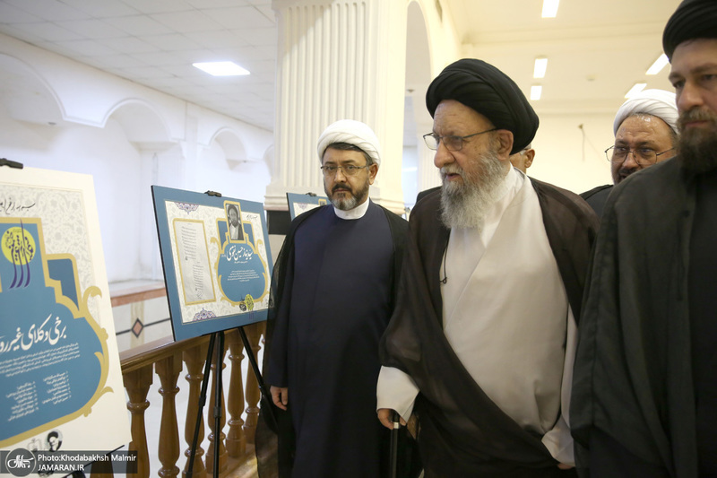 بازدید آیت الله نور مفید از نمایشگاه وکلای شرعی امام خمینی (س)