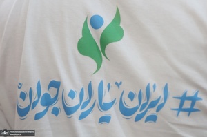 اختتامیه پنجمین جشنواره ملی «اتفاق» در حرم امام خمینی (س)- 2