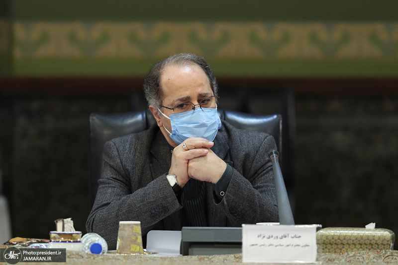 جلسه شورای اجرایی فن آوری اطلاعات