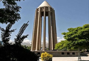 همدان میزبان اجلاس جهانی گردشگری ۲۰۱۸ شد