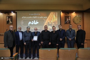 مراسم سوم درگذشت زنده‌یاد حسن خادم نویسنده و فرهنگ‌پژوه