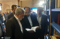 غرفه معاونت بین الملل موسسه تنظیم و نشر آثار امام خمینی (ره) در نمایشگاه کتاب