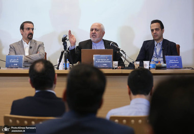 «نخستین کنفرانس بین‌المللی مطالعات اروپا و آمریکا»،