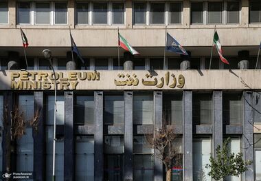 درخواست وزارت نفت از رسانه‌ها: از انتشار اخبار تأییدنشده درباره تأسیسات نفتی خودداری کنید