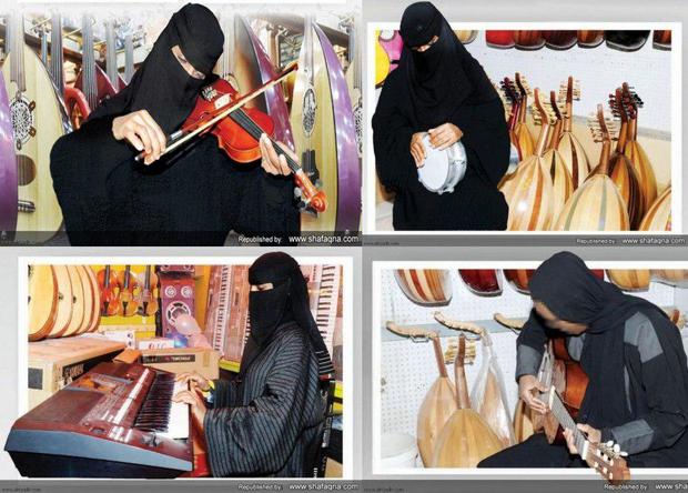 تصاویر عجیب از زنان عربستان/ نواختن ویولن و تمبک با چادر و برقع!