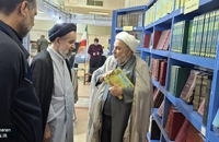 چهارمین نمایشگاه تخصصی کتاب فقه و کلام معاصر