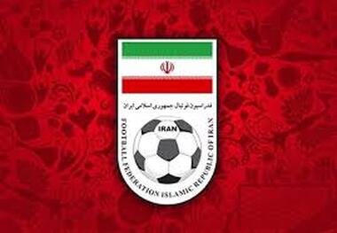 بیانیه فدراسیون فوتبال درباره اهدای سکه و 206 به بازیکنان!