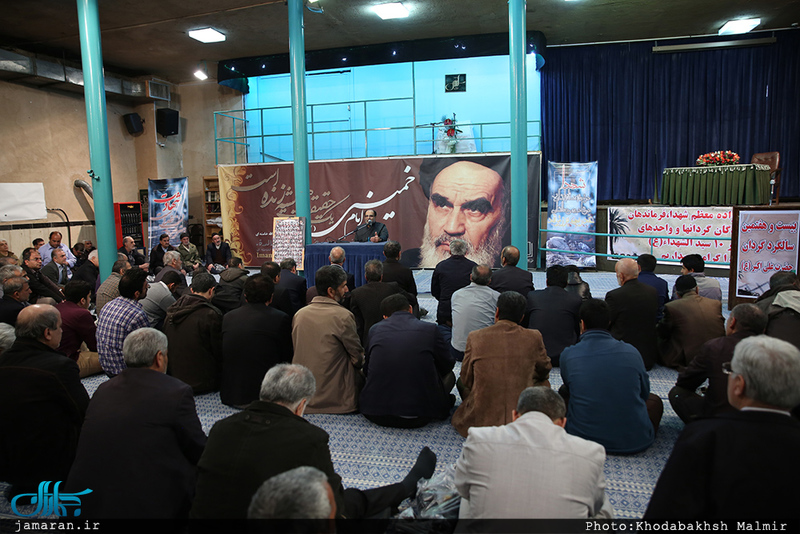 بیست و هفتمین سالگرد شهدای گردان علی اکبر(ع) در حسینیه جماران