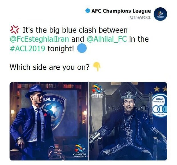 بازیکن استقلال روی تخت پادشاهی! + عکس