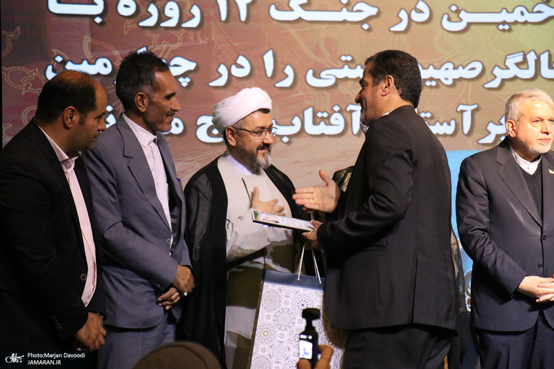 افتتاحیه چهارمین هفته فرهنگی «بر آستان آفتاب»- 2