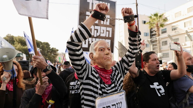 تظاهرات علیه نتانیاهو از سر گرفته شد
