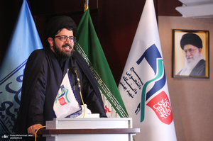 نشست «میراث خمینی» در دانشگاه شهید بهشتی