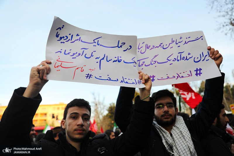 حضور میلیون ها تهرانی در تشییع پیکر مطهر سردار قاسم سلیمانی -1