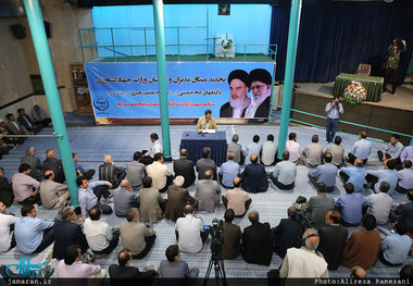 تجدید میثاق مدیران و کارکنان وزارت جهادکشاورزی با آرمان های حضرت امام(س)