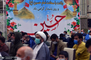 مراسم جشن اعیاد شعبانیه و گرامیداشت روز پاسدار در حرم مطهر امام خمینی (س)