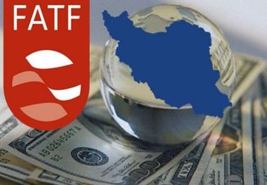  گزینه‌ی دیگری جز پیوستن به FATF نداریم