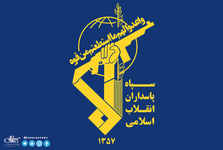هشدار سپاه به مردم کشورهای منطقه: با فوریت تا شعاع ۵۰۰ متر از اماکن محل‌های اقامت پوششی و مخفی نظامیان آمریکایی فاصله بگیرید
