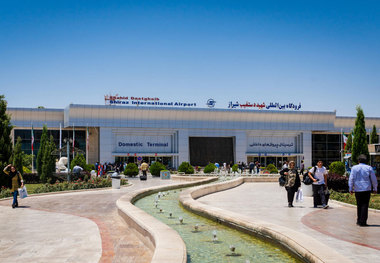 همه چیز درباره cip فرودگاه شیراز